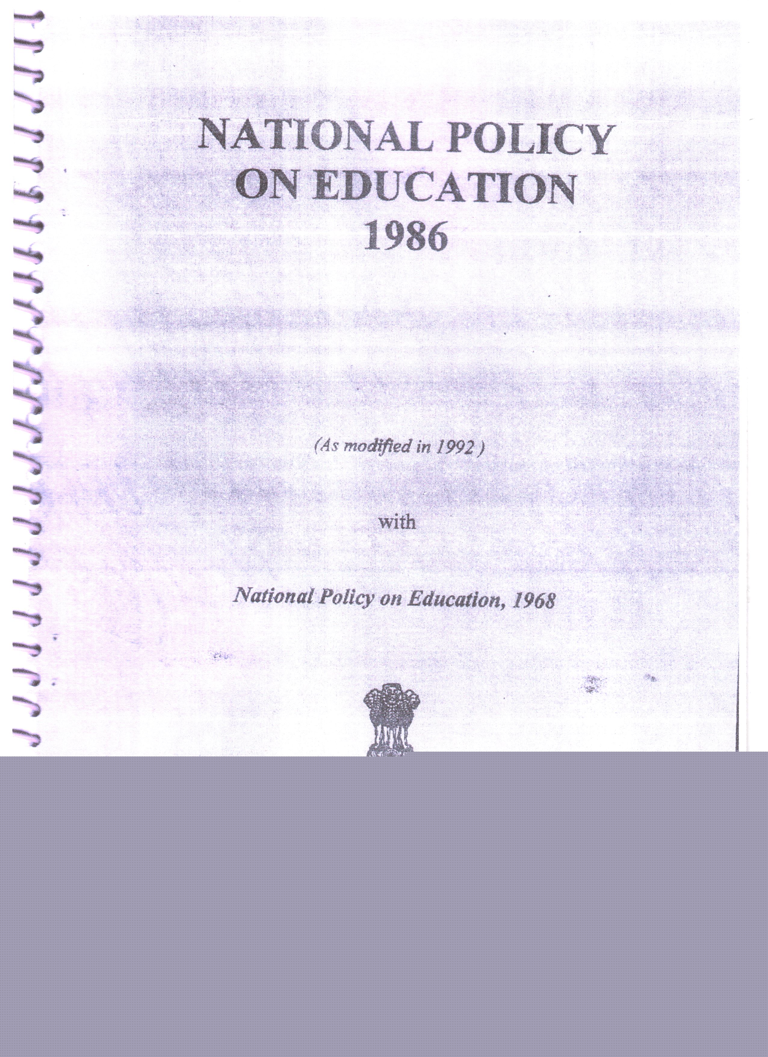 BHSE - Authorise